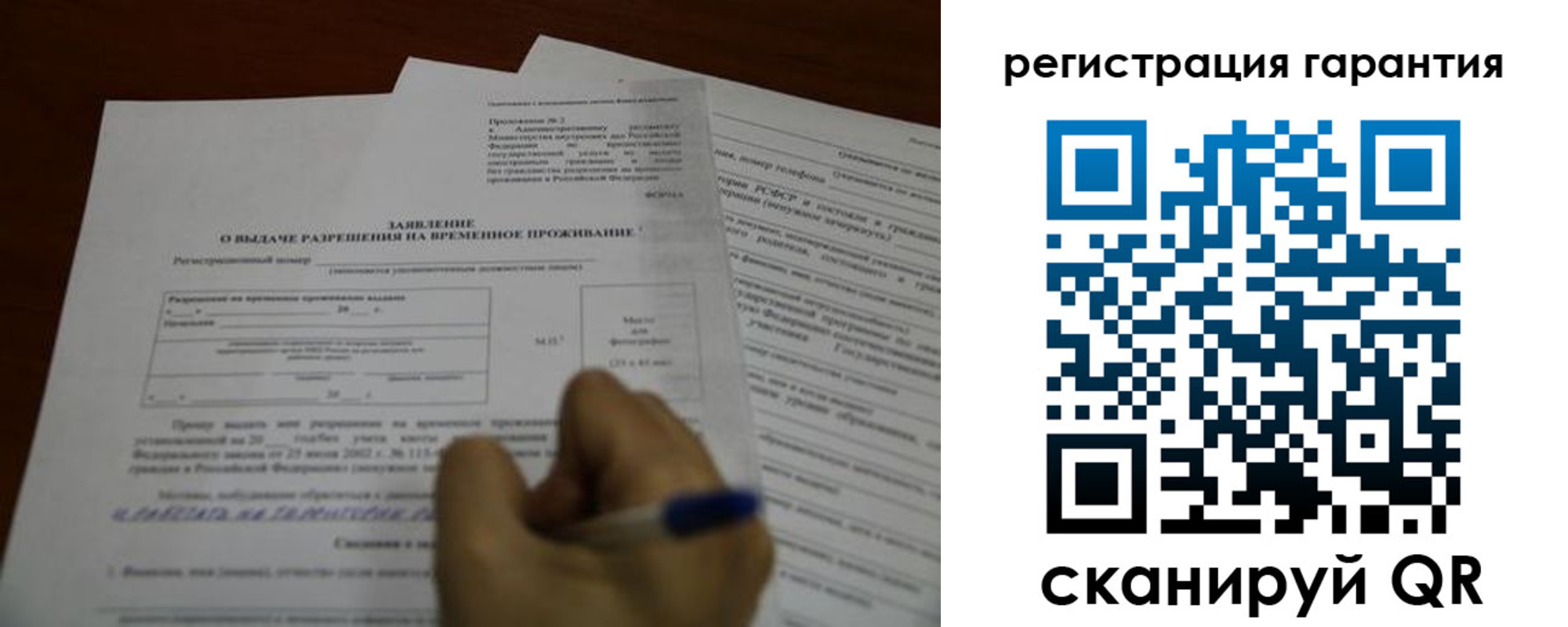 пропишу в квартире в Адыгейске
