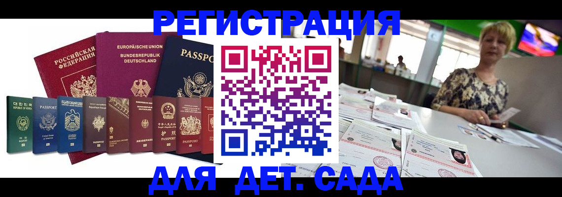 форма 3 в Адыгейске